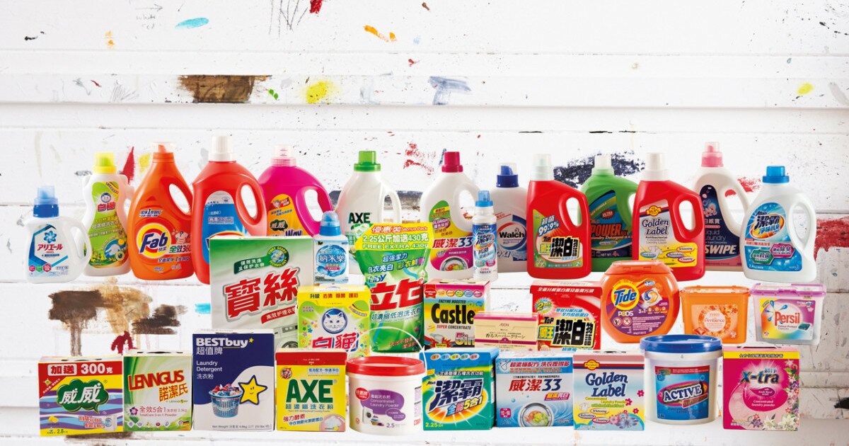 Laundry Detergent Varies in Stain Removal, Whiteness & Colour